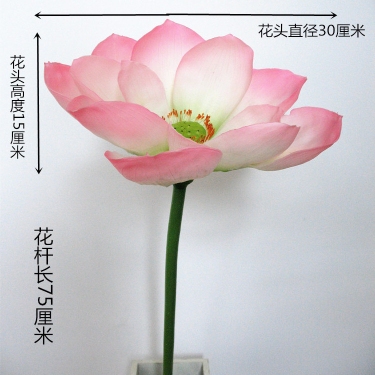 Green leaf plants lotus leaf Green plants flowers artificial flowers grass silk flower decoration home decoration shoots