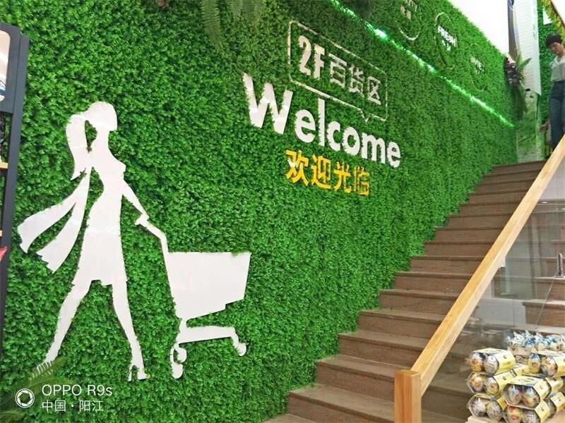 artificial plastic creeper boxwood hedge moss grass indoor plant vertical panels leaves green wall system for decoration