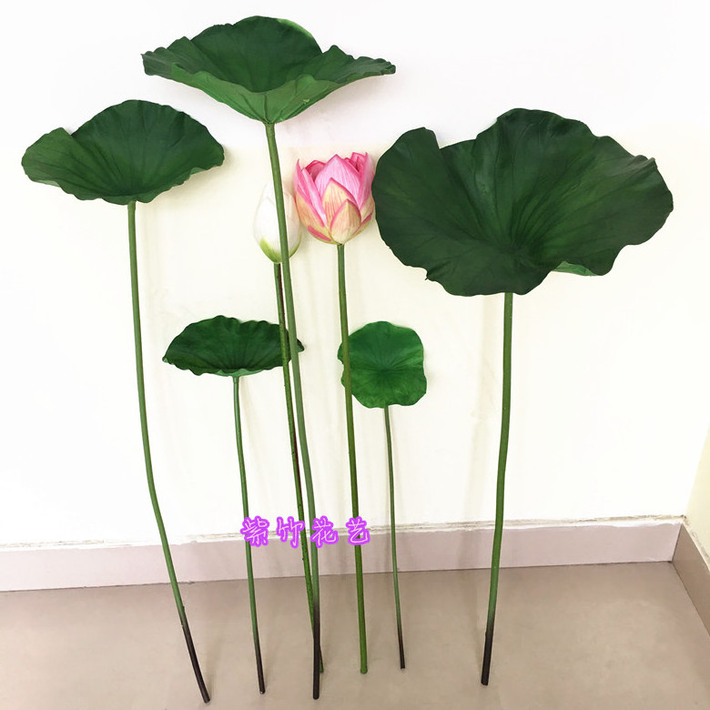 Green leaf plants lotus leaf Green plants flowers artificial flowers grass silk flower decoration home decoration shoots