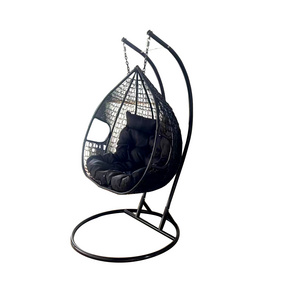 Outdoor Furniture Modern Garden Wicker 2 Seat Patio Swing with Stand