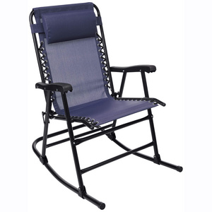 Nordic Dashing Custom Outdoor Lightweight Steel Tube Portable Folding Rocking Chair