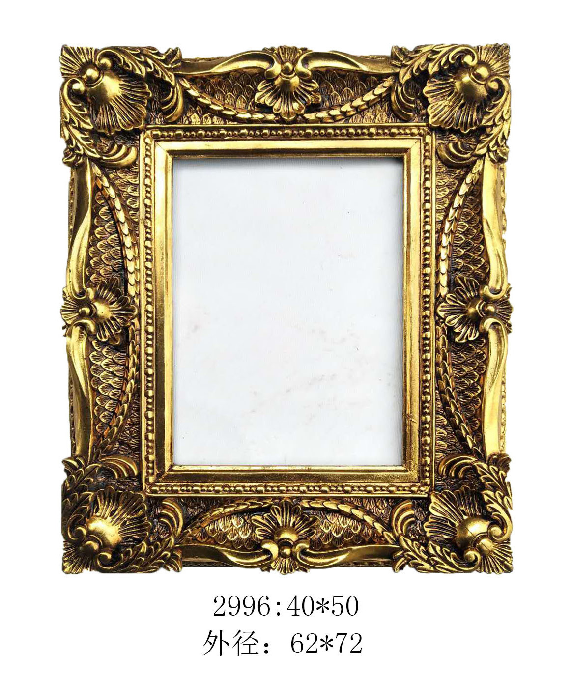 Mounted large frame European and American retro do old picture frame classical picture frame