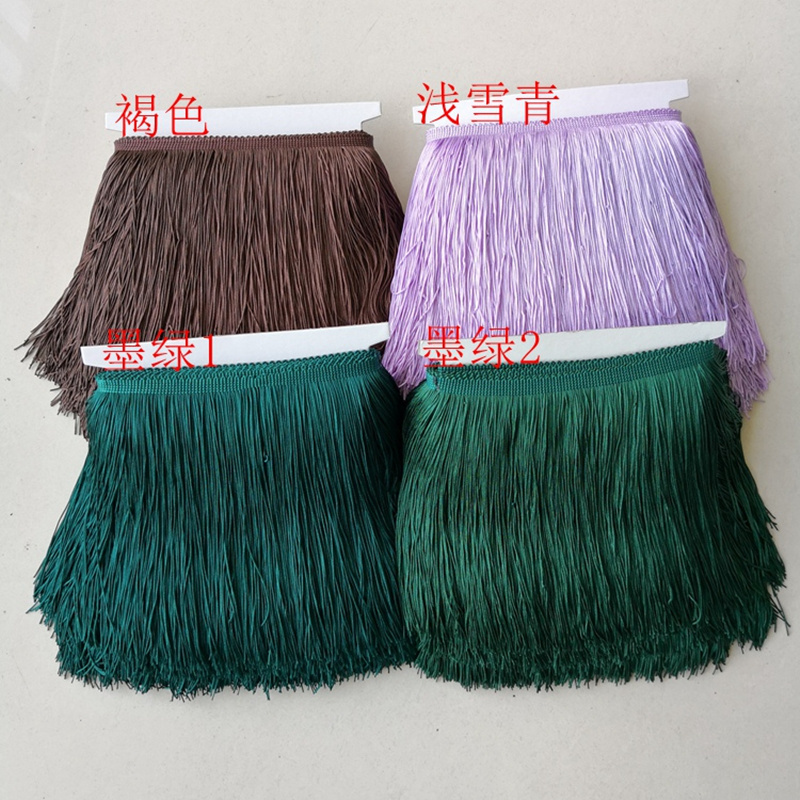 Double line encrypted whisker polyester tassel lace accessories, Latin dance clothing curtains