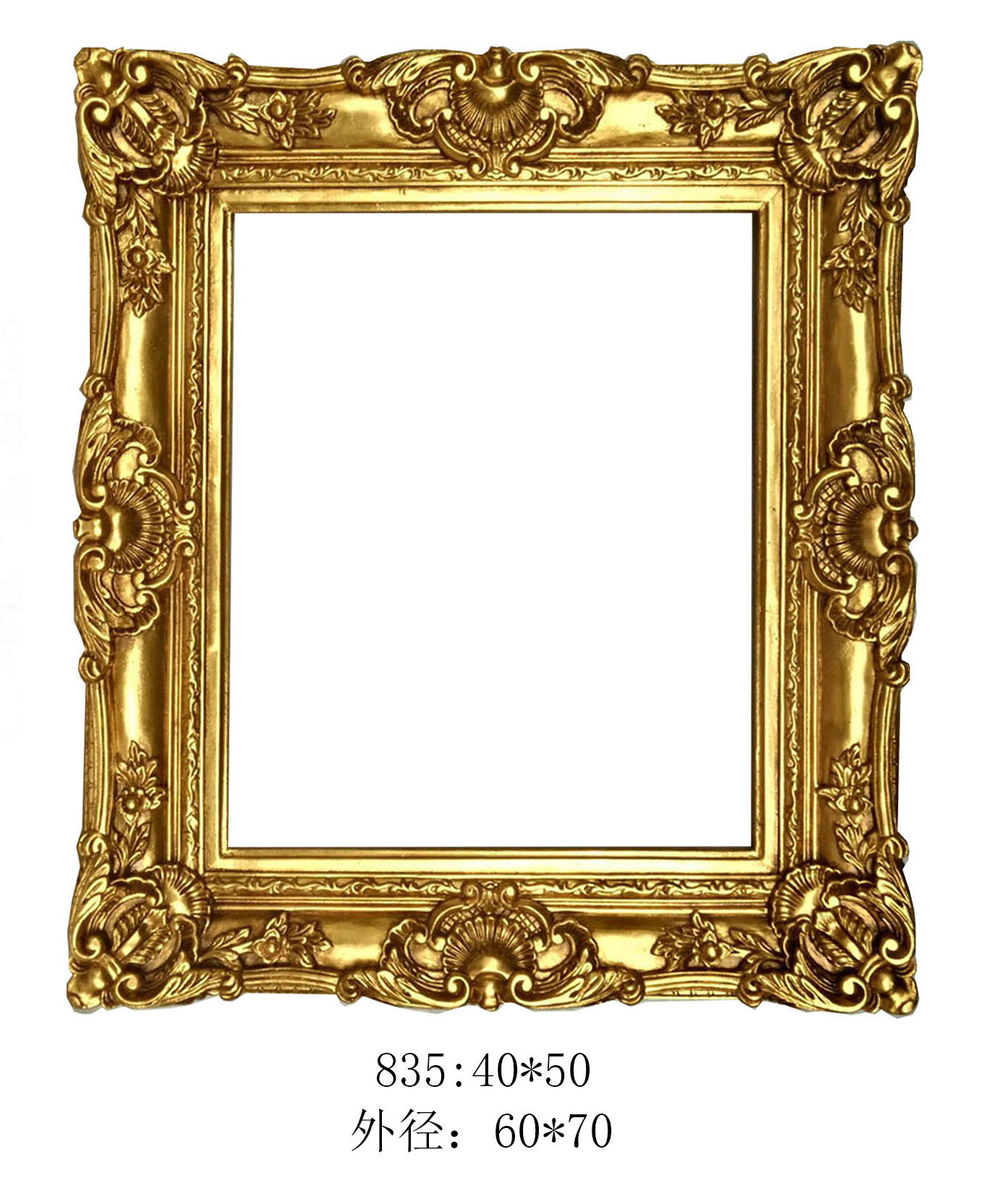 Mounted large frame European and American retro do old picture frame classical picture frame