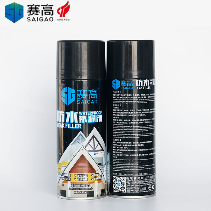 Superior 450ml Roof Wall Rubber Waterproof invisible waterproof spray leak insulation