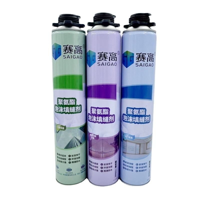 High Density Expansion Construction Pu Spray Foam Insulation One Component Expanding Polyurethane foam manufacturer