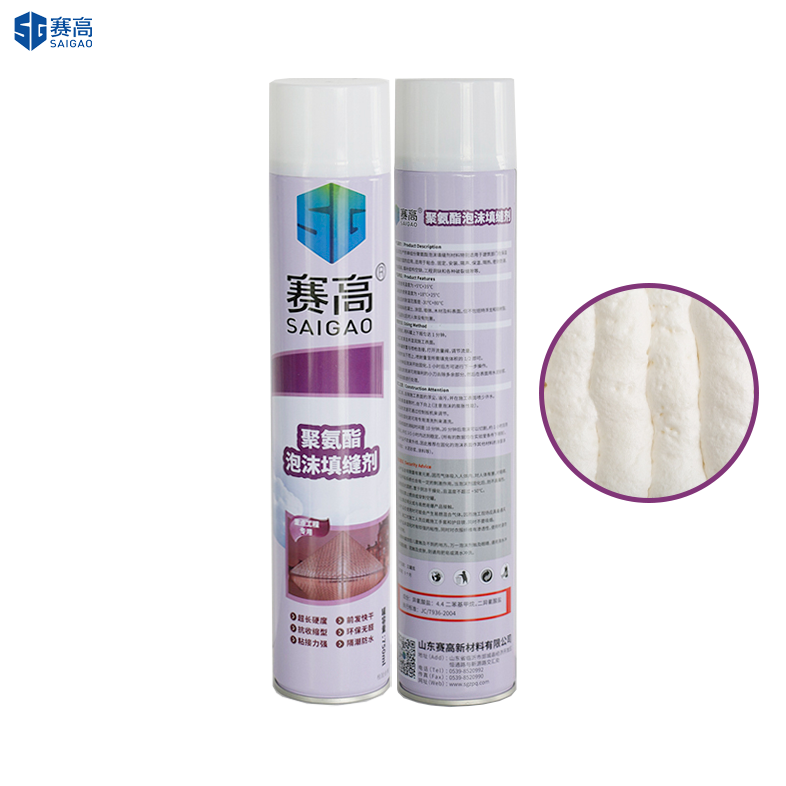 Factory OEM One component High Density Low Expending Mounting Glue Foam Polyurethane PU Foam