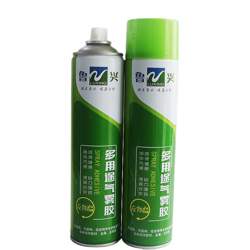 Saigao Factory Multipurpose Heavy Duty Dries Permanent Spray Adhesive