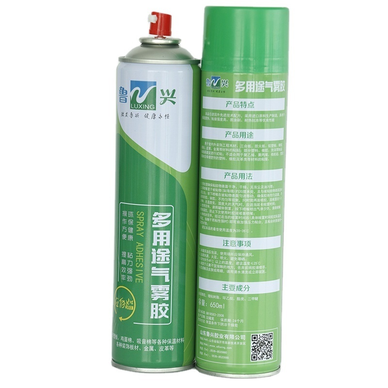 Saigao Factory Multipurpose Heavy Duty Dries Permanent Spray Adhesive