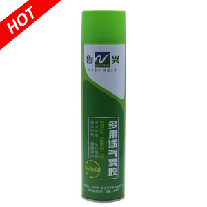 650ml OEM Wholesale price Temporary adhesive for fabric spray adhesive glue