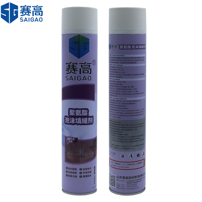 SAIGAO Factory Supply 750ml Polyurethane Foam Spray for Mounting/Filling polyurethane foam insulation