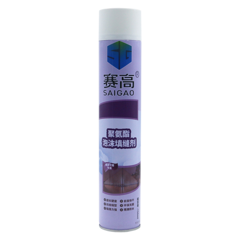 Saigao  gap filler pu foam polyurethane bonding glue pu scrap foam adhesive