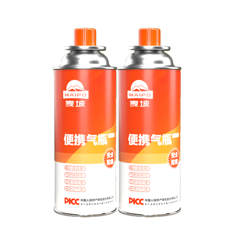 227g wholesale price outdoor portable butane gas cartridge