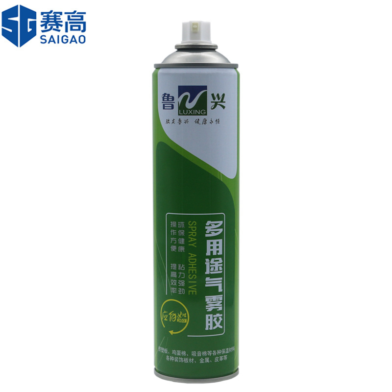 SAIGAO wholesale price factory temporary fabric spray glue sofa