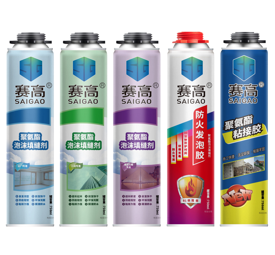 High-tech enterprise polyurethane/pu foam sealant/sealing spray foam