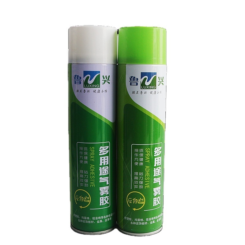 Fabric Glue Adhesive Spray Type Contact Adhesive Glue Super Spray Adhesive For Foam Mattress