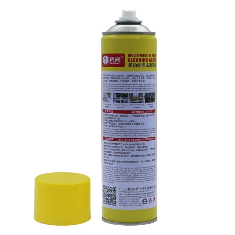 Car care products foam cleaning spray used cars and household supplies spray foam cleaner