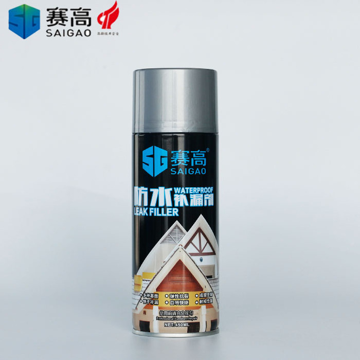 Anti Leaking Sealant Spray Paint effective Fix Repair white black color Leak sealer Spray