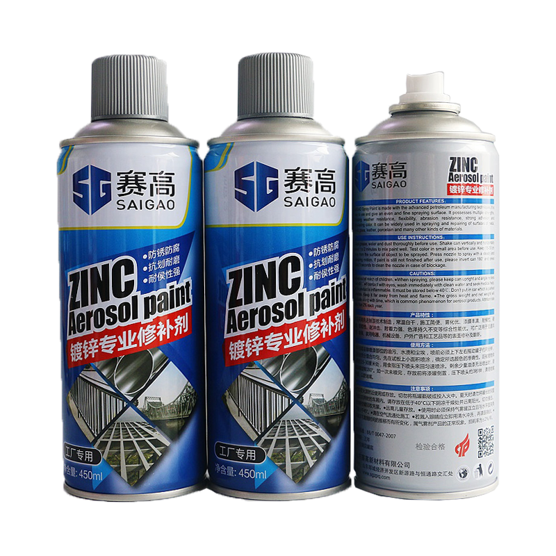 OEM Paint Spray Easy Performance Car Spray Paint Automatic Protection Spray For Leather Metal Wood ABS Glass