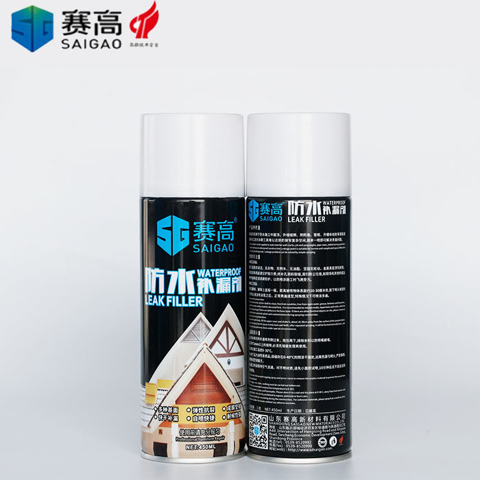 Hot Sale Floor Crack Water Stop Leak Agent Black Outdoor Construction Waterproofing Spray