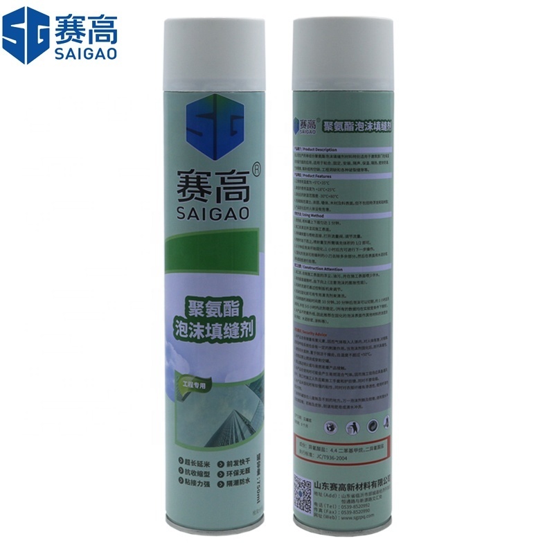 OEM service wholesale price pu foam for filling gaps