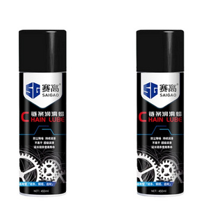 Factory Wholesale New product Motorcycle Bicycle Chain Lubricant Lube Grease