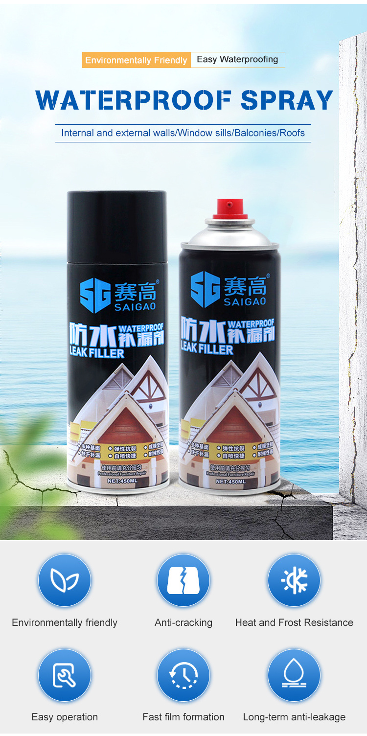 SAIGAO factory 700ml 450ml roof waterproofing leak repair for all surfaces insulating sealant waterproof