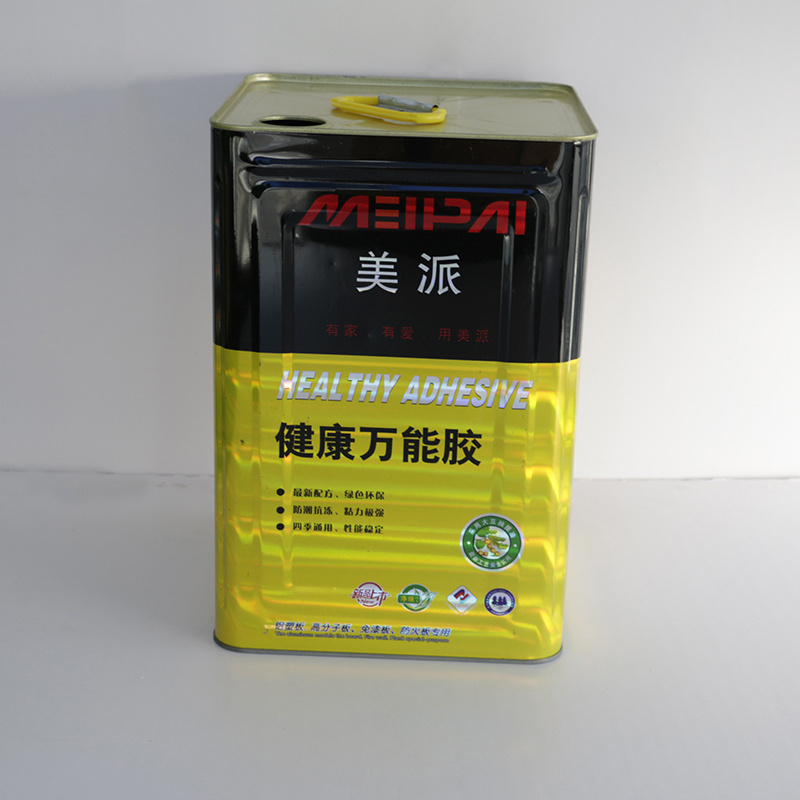 All purpose neoprene chloroprene rubber adhesive china manufacturer glue with msds