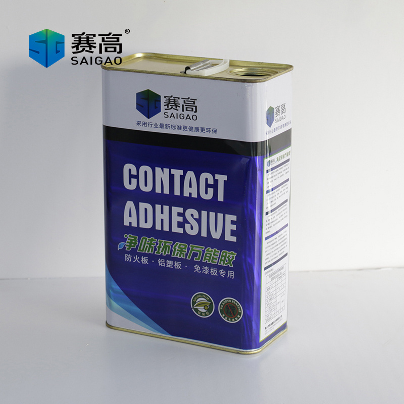 wholesale contact self-adhesive for paper/fabric cement rubber glue