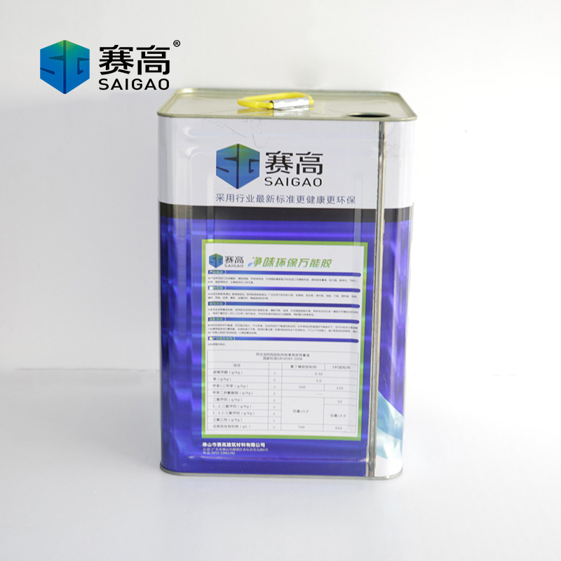 wholesale contact self-adhesive for paper/fabric cement rubber glue