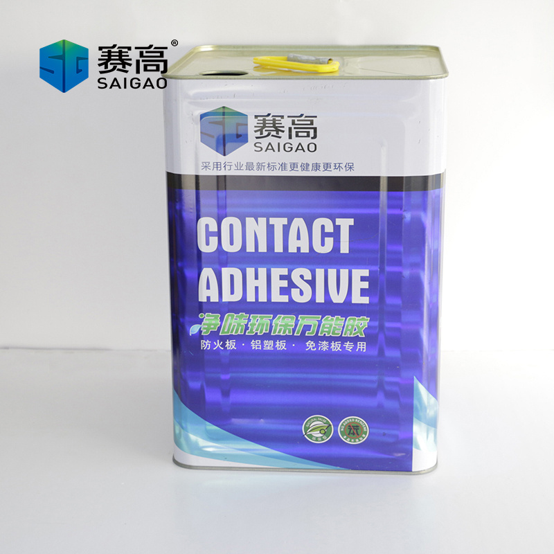 wholesale contact self-adhesive for paper/fabric cement rubber glue