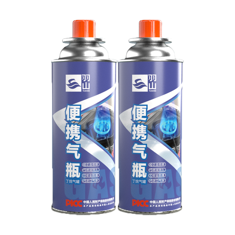 300ML High Quality Butane Gas OEM Brand Neon Premium Butane Gas Performance Expectation Lighter Refill Butane gas