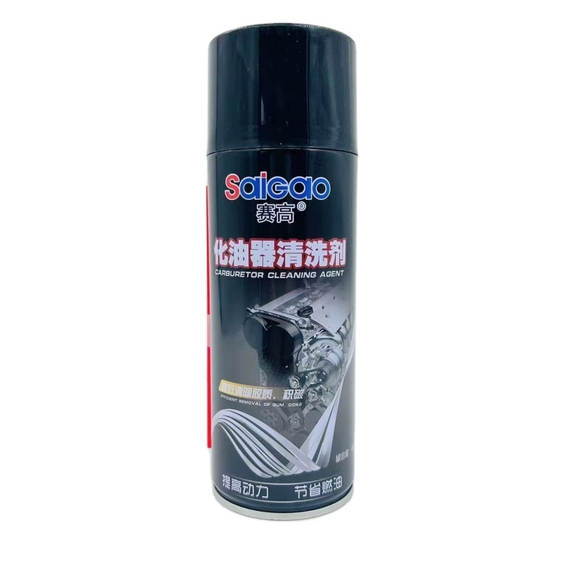 Saigao Manufacturer 450ml Carburetor Cleaner fuel injector cleaner brake cleaner