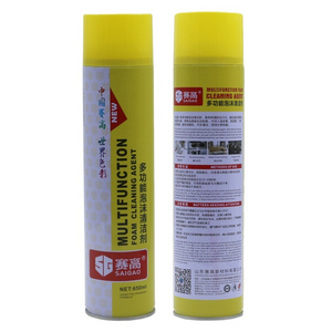 Saigao hot sale 650ml car foam cleaner car leather interior and shoe cleaner liquid