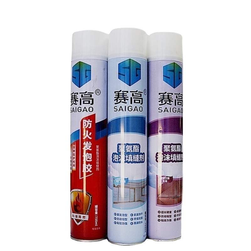 Best price sound insulation pu foam chemical production liquid polyurethane foam