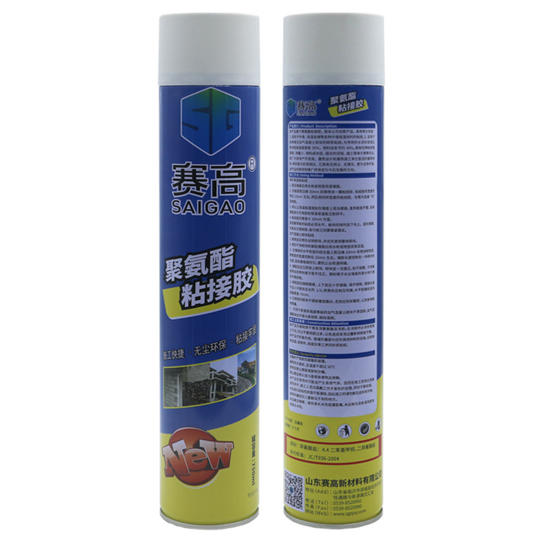 Tube type polyurethane sealants manufacturer waterproof spray pu foam sealant