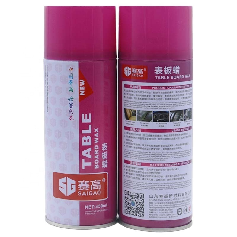 Saigao car care products New Long lasting shining dashboard cleaner spray