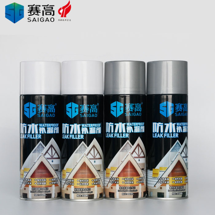 450ml Liquid Tough Roof Wall Rubber Waterproof Leak Repair Filler Sealer Anti Leaking Coating Sealant Spray