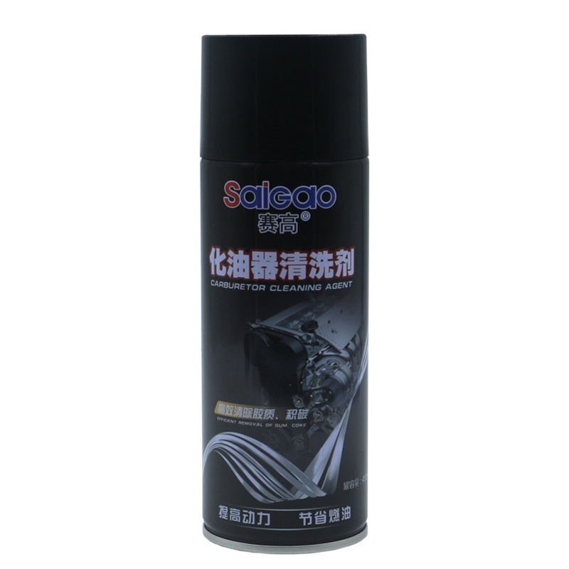 Saigao Manufacturer 450ml Carburetor Cleaner fuel injector cleaner brake cleaner