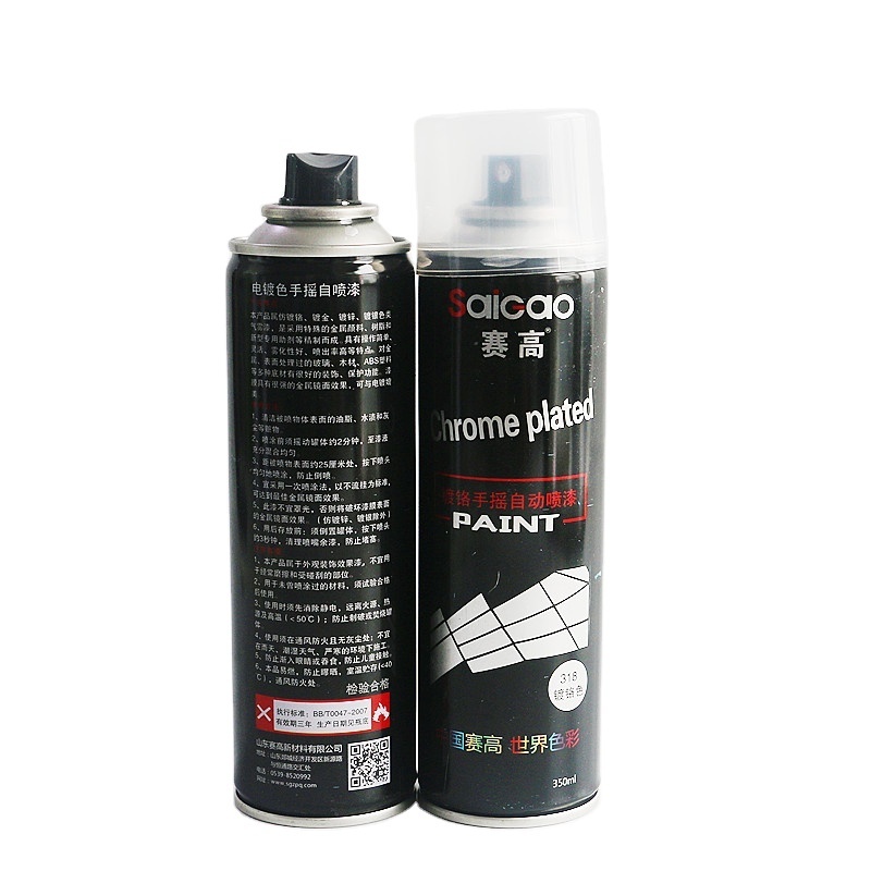 Manufacturer Graffiti Spray Paint Fast Drying Bright Red Color Spray Aerosol Acrylic Spray Paint