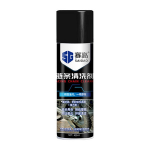 Auto Chain Cleaner Spray Lubricant For Bike Motorcycle