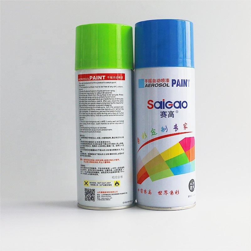 450 ML Wall Paint primer metallic acrylic glitter vinyl high gloss reflective textured aerosol spray paint