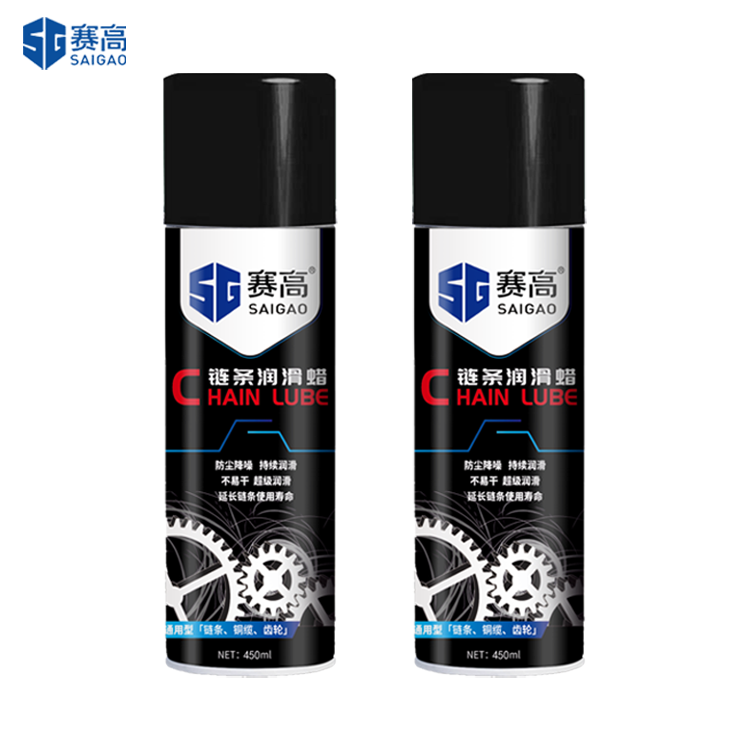 Factory Wholesale New product Motorcycle Bicycle Chain Lubricant Lube Grease