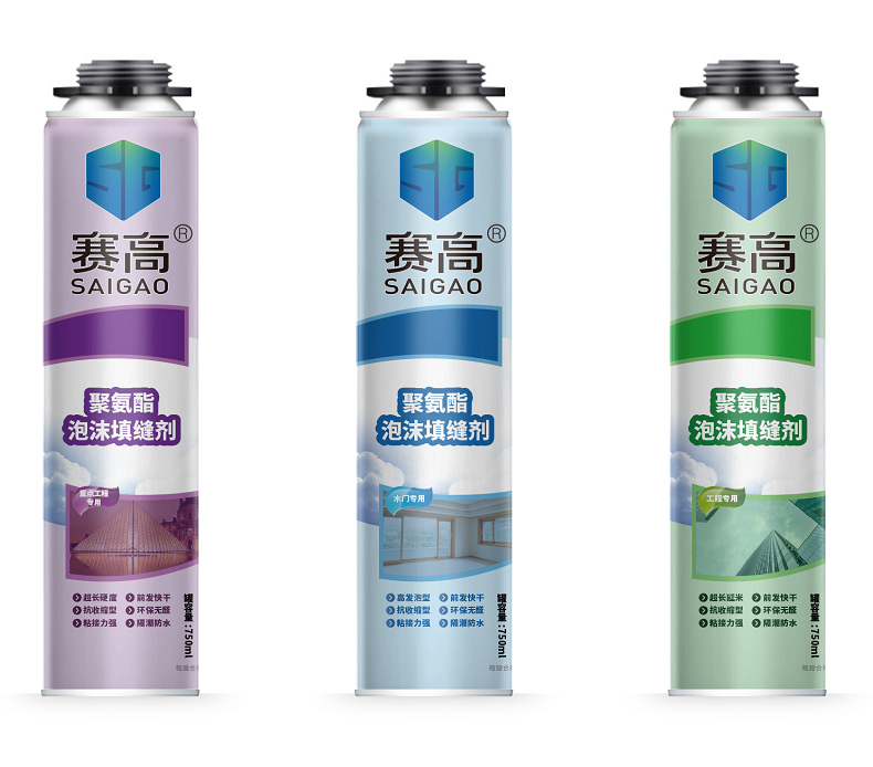 High-tech enterprise polyurethane/pu foam sealant/sealing spray foam