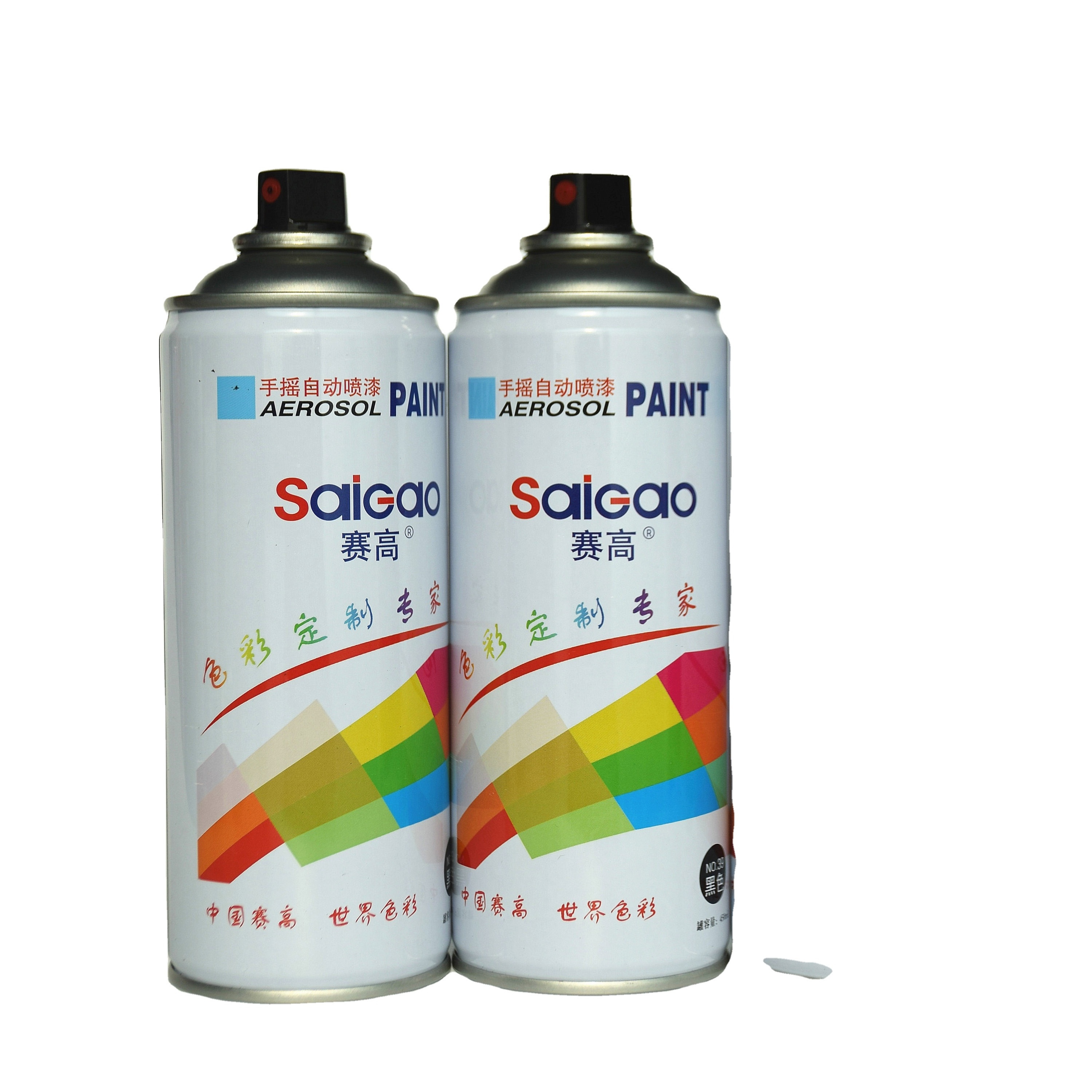 wholesale 450ml Fabric spray paint production multi colour aerosol spray paint bosny