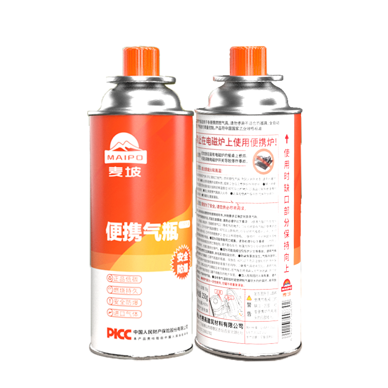 300ML High Quality Butane Gas OEM Brand Neon Premium Butane Gas Performance Expectation Lighter Refill Butane gas