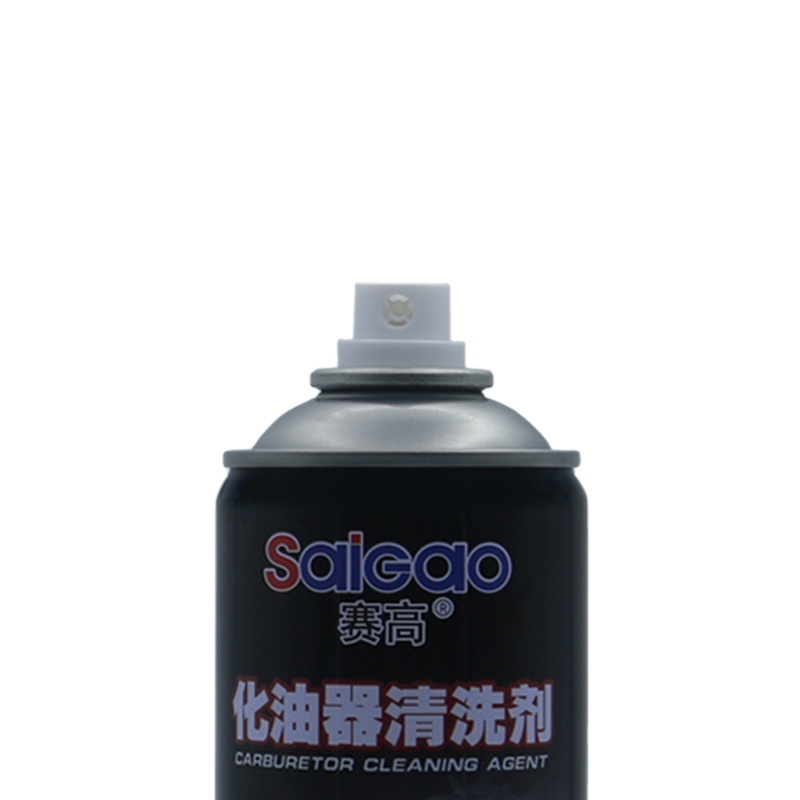 450ML strong powerful carburetor cleaner Auto carburetor cleaner spray