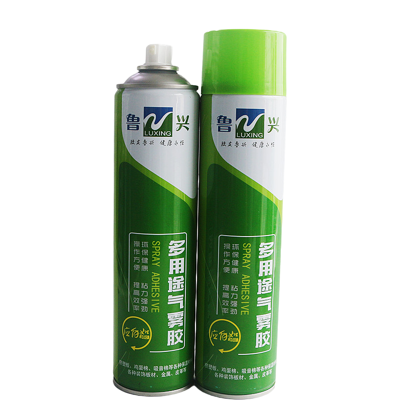 Factory heavy duty aerosol spray glue vinyl adhesive removal glue spray use for carpet upholstery