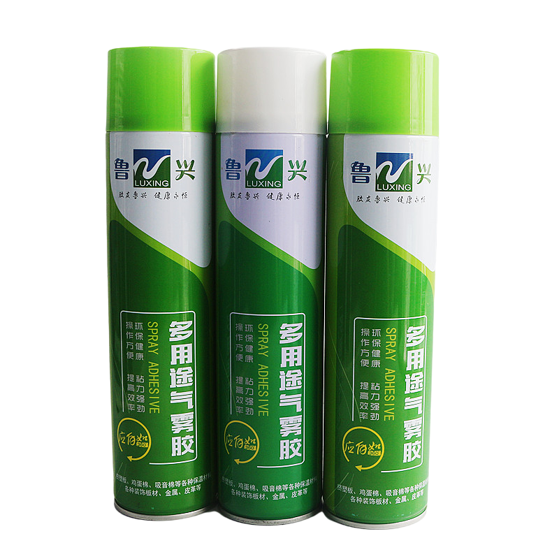 Factory heavy duty aerosol spray glue vinyl adhesive removal glue spray use for carpet upholstery