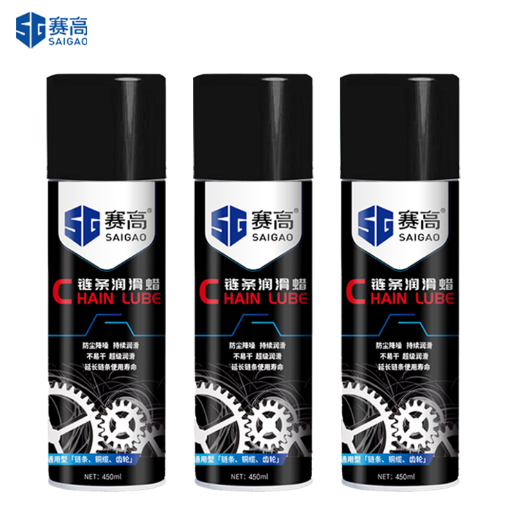 Factory Wholesale New product Motorcycle Bicycle Chain Lubricant Lube Grease